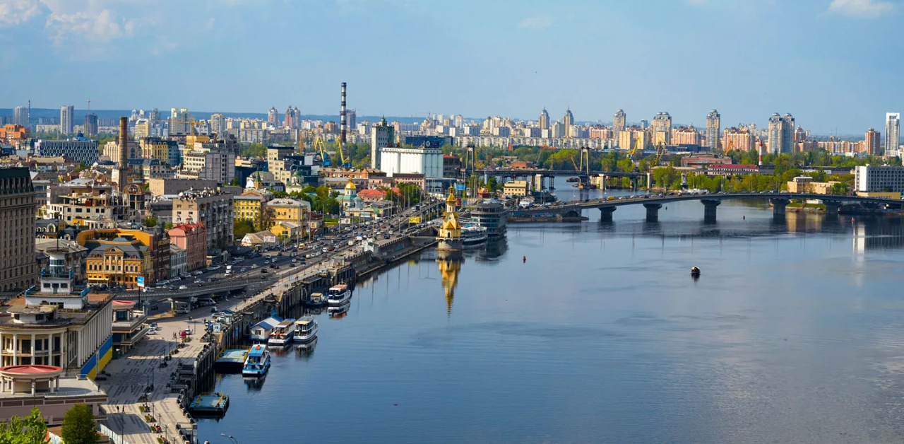 LOT Polish Airlines Kyiv Office in Ukraine