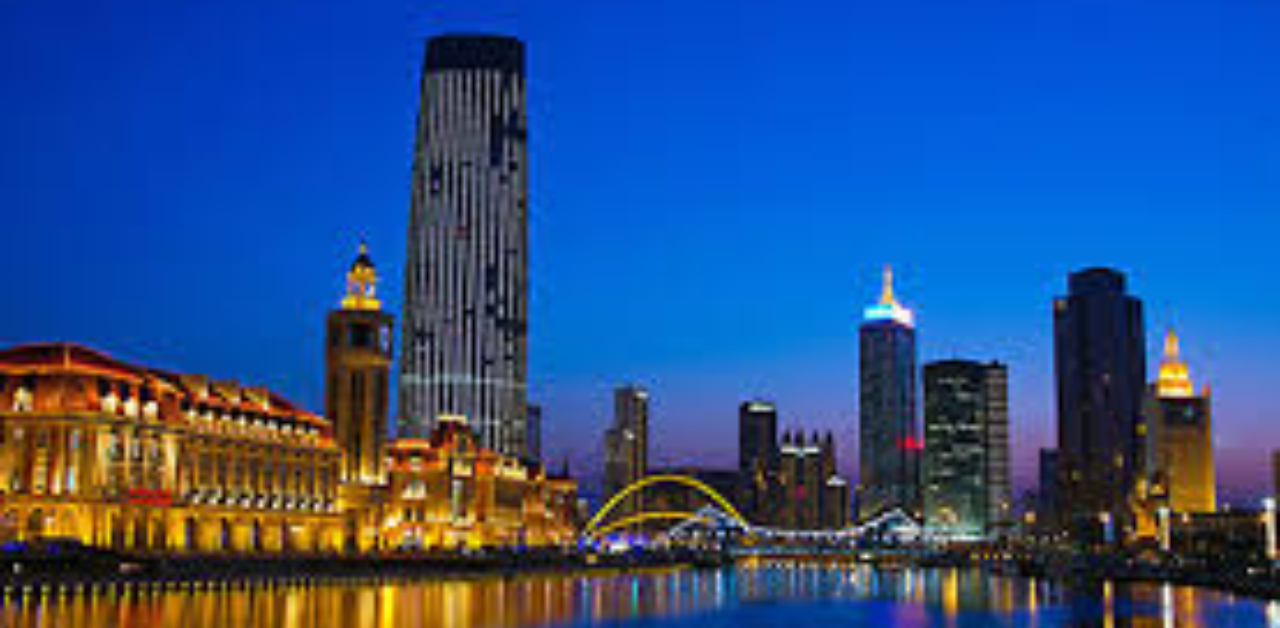 LOT Polish Airlines Tianjin Office in China