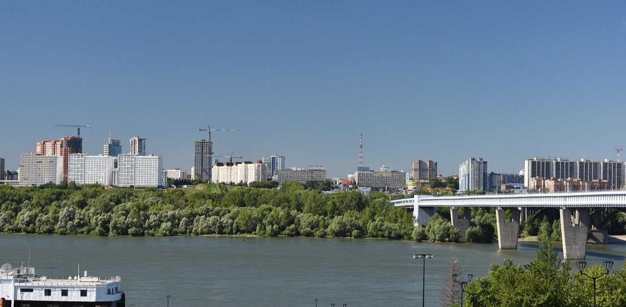 Transaero Airlines Novosibirsk Office in Russia